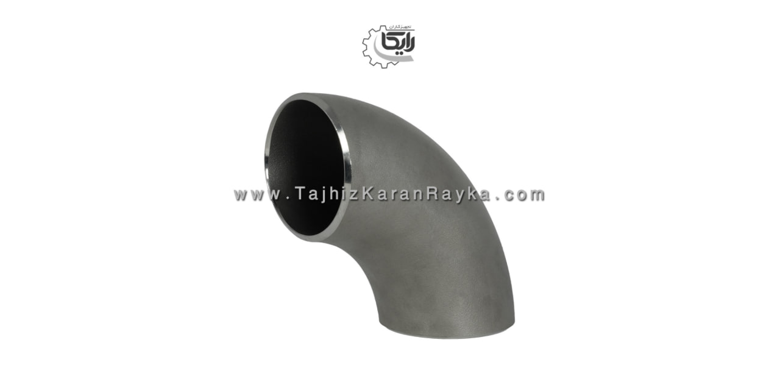 زانو جوشی 90 درجه استنلس استیل