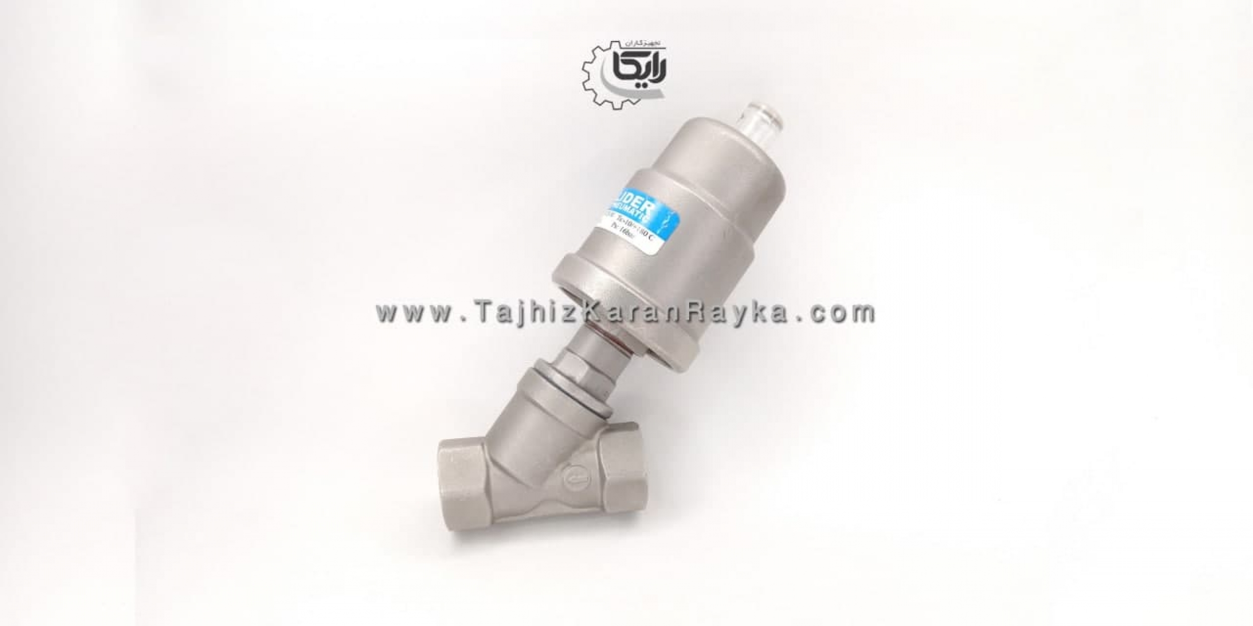 شیر انگل ولو (Angle Valve) دنده ای استنلس استیل