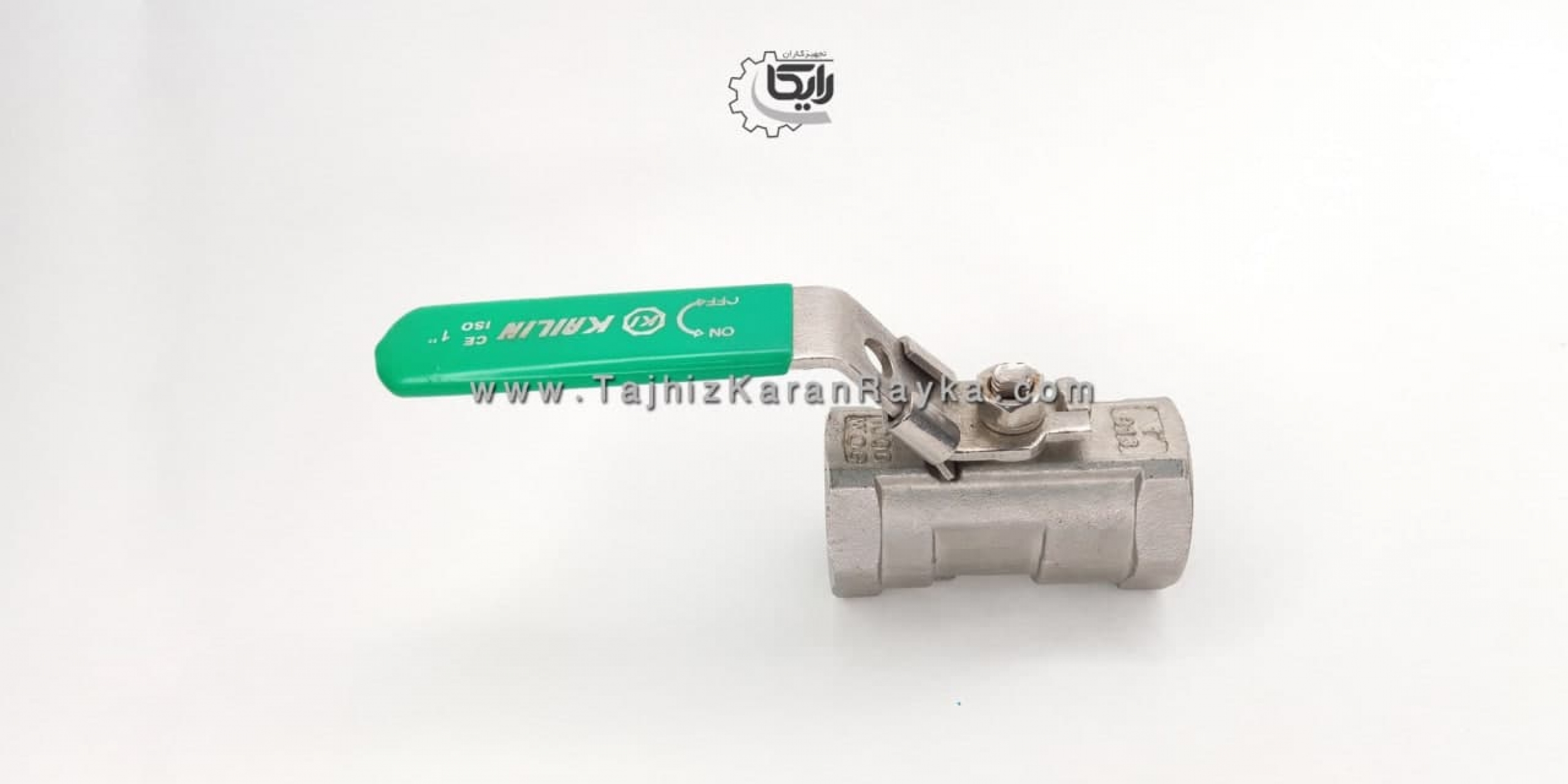 شیر گازی (توپی Ball Valve) یک تکه دنده ای استنلس استیل