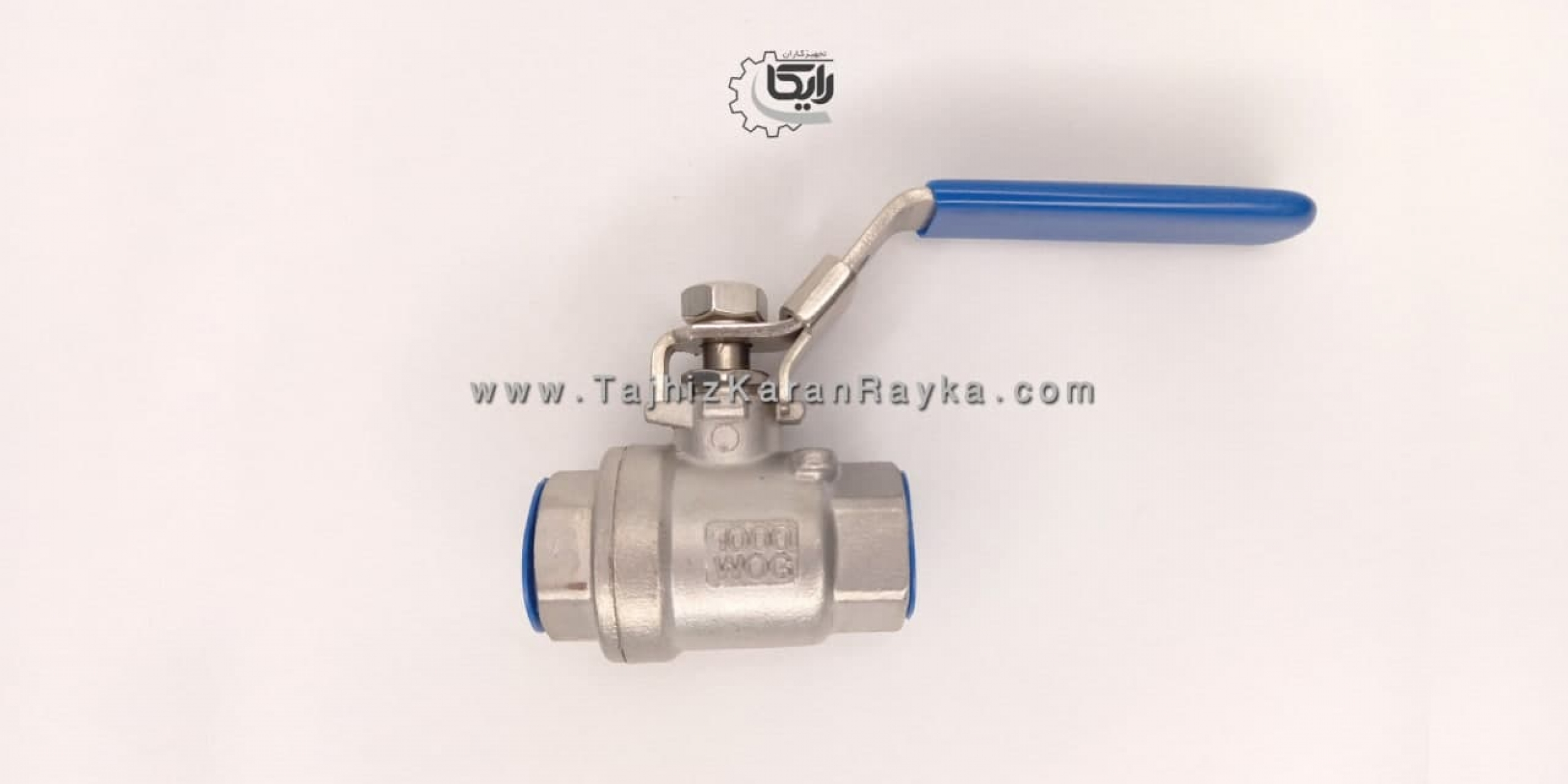 شیر گازی (توپی Ball Valve) دو تکه دنده ای استنلس استیل
