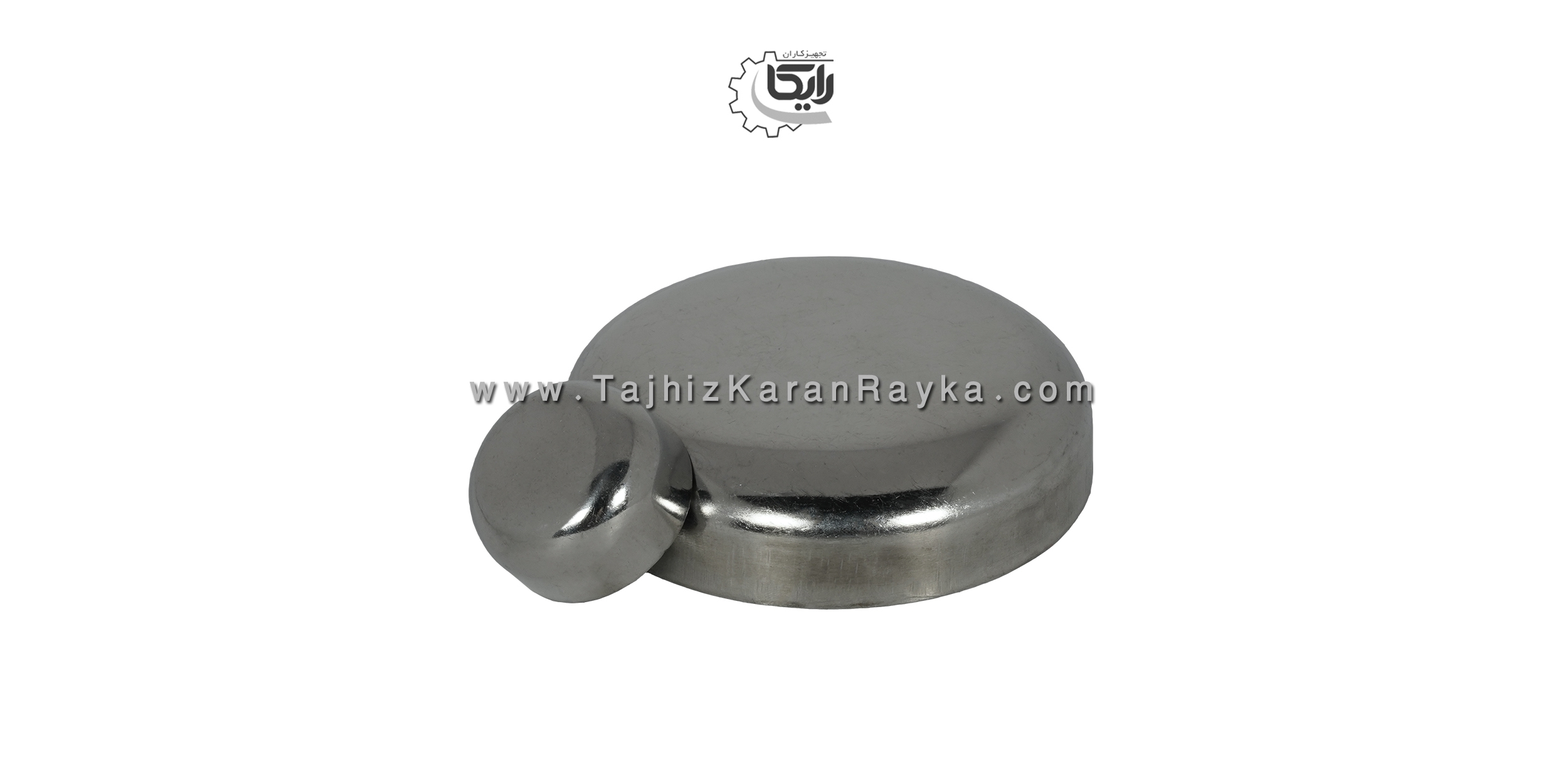کپ استنلس استیل