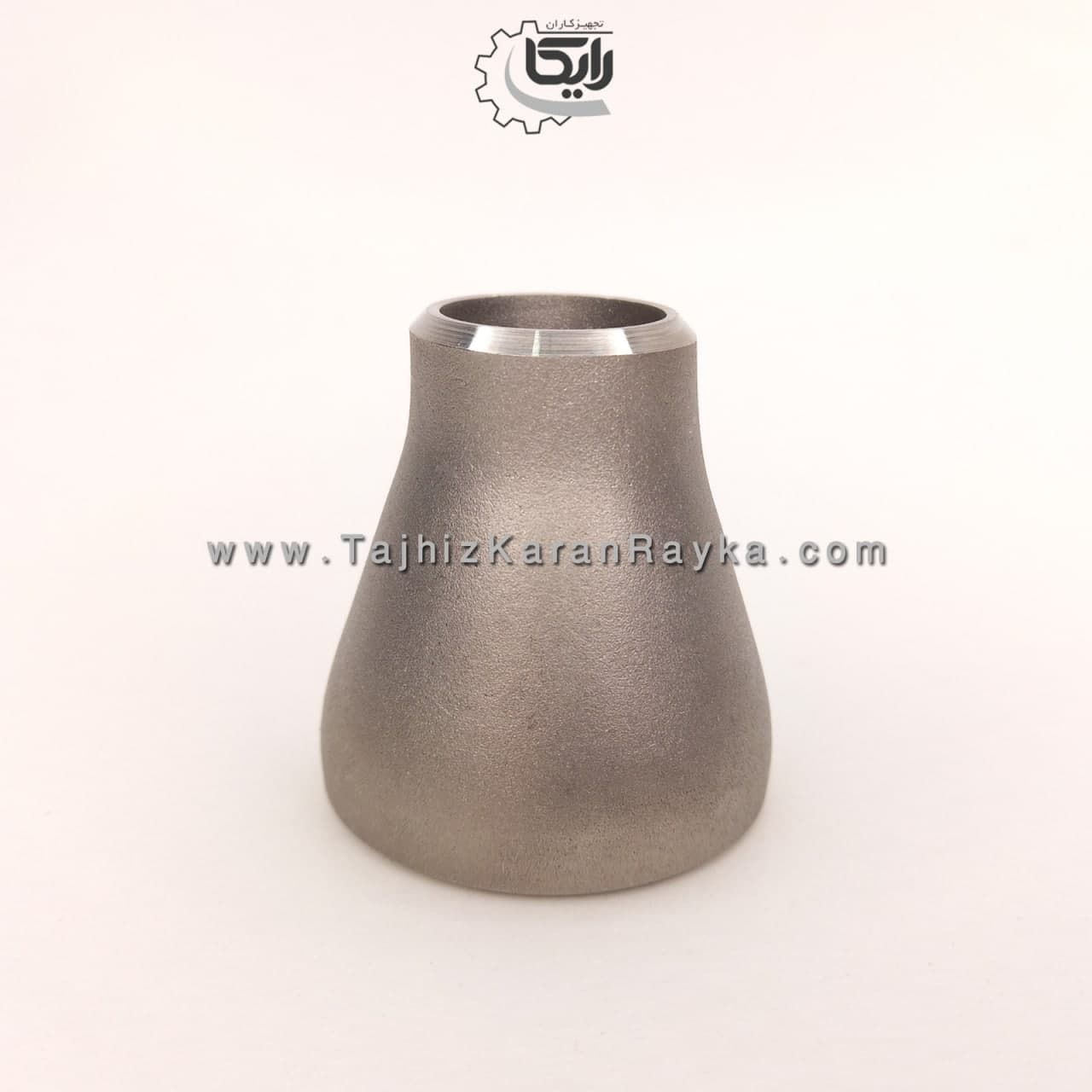 ساخت و تولید تبدیل جوشی صاف (هم مرکز) استنلس استیل (CON)