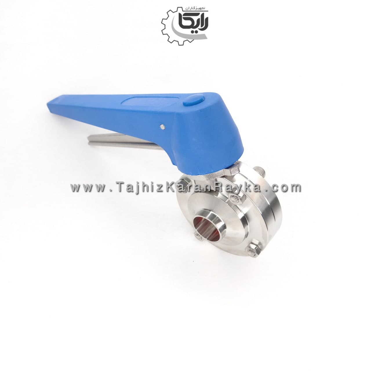 شیر پروانه ای دسته کلاجی استنلس استیل صنایع غذایی و دارویی